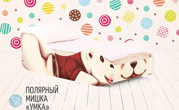 Детская кровать-зверенок Полярный мишка-Умка в Рыбинске