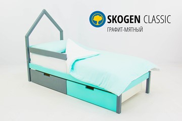 Детская кровать-домик мини Skogen графит-мятный в Ярославле