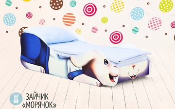 Детская кровать Заяц-Морячок в Рыбинске