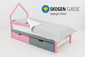 Кровать-домик детская мини Skogen лаванда-графит в Ярославле
