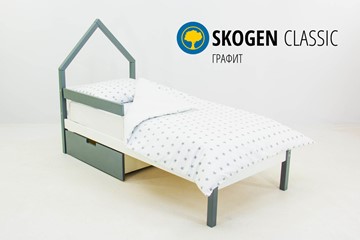 Кровать-домик детская мини Skogen графит-белый в Рыбинске
