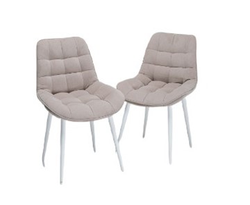 Комплект из 2-х обеденных стульев Комфорт бежевый белые ножки в Ярославле