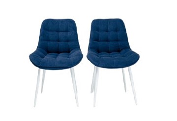 Комплект из 2-х обеденных стульев Brendoss Комфорт синий белые ножки в Ярославле