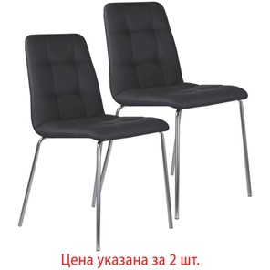 Комплект стульев 2 шт. BRABIX "Twins CF-011", хром каркас, экокожа, черный, 532765 в Ярославле