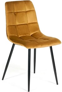 Кухонный стул CHILLY (mod. 7094) 45х55х87,5 коричневый/черный, G062-61 в Ярославле