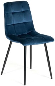 Кухонный стул CHILLY (mod. 7094) 45х55х87,5 синий/черный, G062-48 в Ярославле