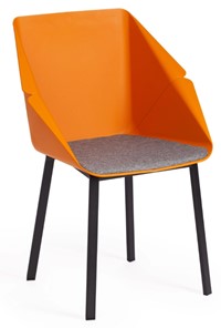 Кухонный стул DORO (mod. 8088) 55х46х89  Orange (Оранжевый) 90988 / Grey (Серый) 1509 арт.19692 в Ярославле