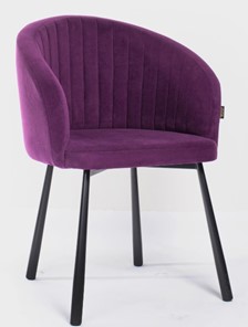 Мягкий стул MSK Шарм фиолетовый в Ярославле