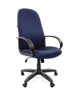 Офисное кресло CHAIRMAN 279 JP15-5, цвет темно-синий в Рыбинске