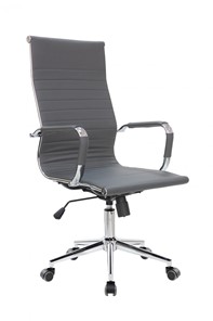 Кресло Riva Chair 6002-1 S (Серый) в Ярославле