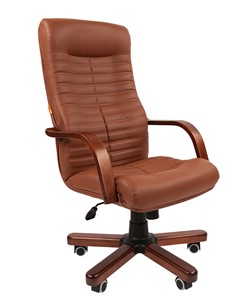 Кресло офисное CHAIRMAN 480 WD, экокожа, цвет коричневый в Ярославле