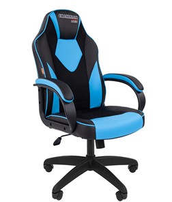 Офисное кресло CHAIRMAN GAME 17, цвет черный / голубой в Ярославле