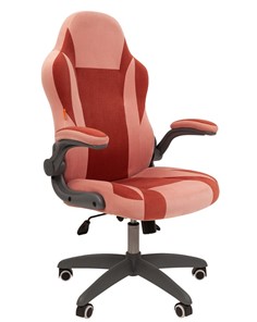 Кресло офисное CHAIRMAN Game 55 цвет TW розовый/бордо в Ярославле