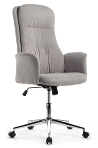 Кресло Design CX1502H, Серый в Ярославле