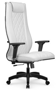 Офисное кресло МЕТТА L 1m 50M/2D Infinity Easy Clean топган, нижняя часть 17831 белый в Ярославле