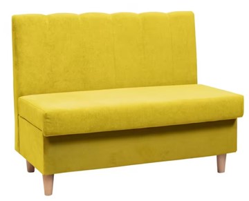 Прямой диван Леа Antonio yellow в Ярославле