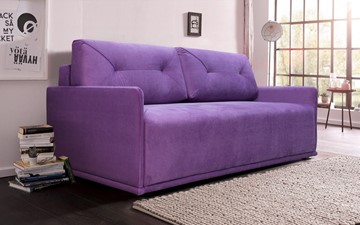 Прямой диван фиолетовый Лондон 2120х1120 в Рыбинске