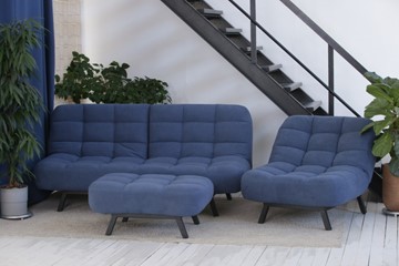 Комплект мебели Абри цвет синий диван+ кресло +пуф пора металл в Ярославле