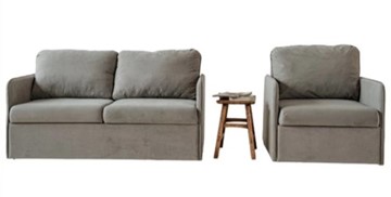 Набор мебели Brendoss Амира серый диван + кресло в Ярославле