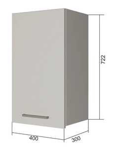 Навесной кухонный шкаф В7 40, Серый/Антрацит в Ярославле