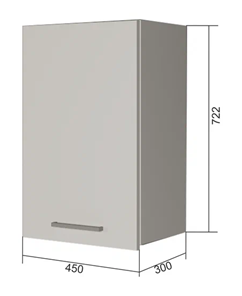 Кухонный шкаф В7 45, Серый/Антрацит в Ярославле