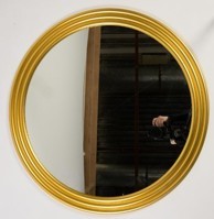 Круглое зеркало Патриция в Рыбинске