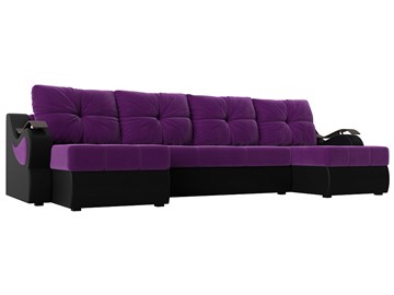 П-образный диван Меркурий П, Фиолетовый/черный (вельвет/экокожа) в Ярославле