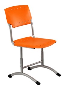 Детский стул регулируемый Отличник.3 5-7, Оранжевый RAL 2003/Светло-серый в Ярославле