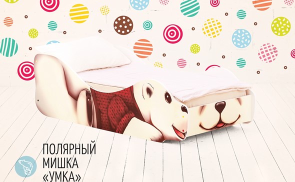 Детская кровать-зверенок Полярный мишка-Умка в Ярославле - изображение