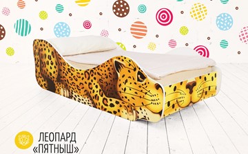 Кровать-зверёнок Леопард-Пятныш в Ярославле
