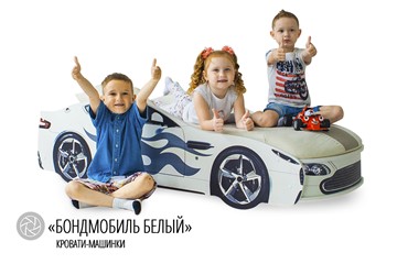 Кровать-машина детская Бондимобиль белый в Ярославле - предосмотр 3