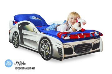 Кровать-машина в детскую Audi в Ярославле - предосмотр 1