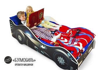 Кровать-машина Бэтмобиль в Ярославле - предосмотр 4