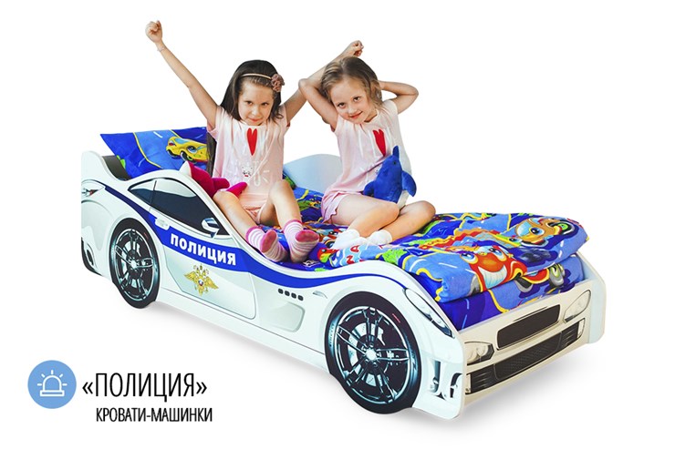 Детская кровать-машина Полиция в Ярославле - изображение 4
