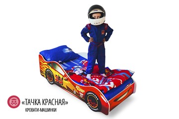 Кровать-машина детская Тачка красная в Ярославле - предосмотр 1