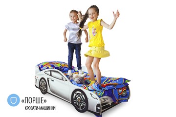 Кровать-машина в детскую Porsche в Ярославле - предосмотр 4