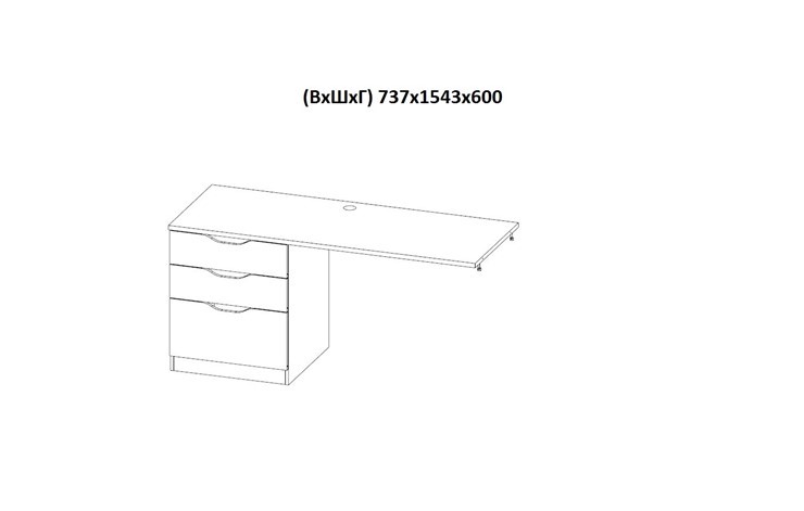 Кровать 2-х ярусная с письменным столом и шкафом POLINI Kids Simple Белый / Бетон в Рыбинске - изображение 9