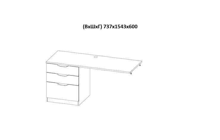 Кровать 2-х ярусная с письменным столом и шкафом POLINI Kids Simple Белый в Рыбинске - изображение 7