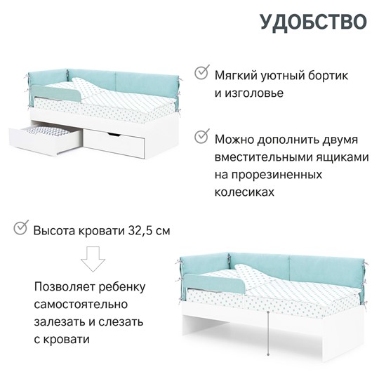 Детская кровать Denvas, эвкалипт в Ярославле - изображение 14