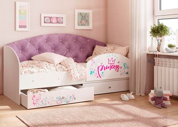 Детская кровать Эльза с бортиком, Фиолетовый (латы) в Рыбинске