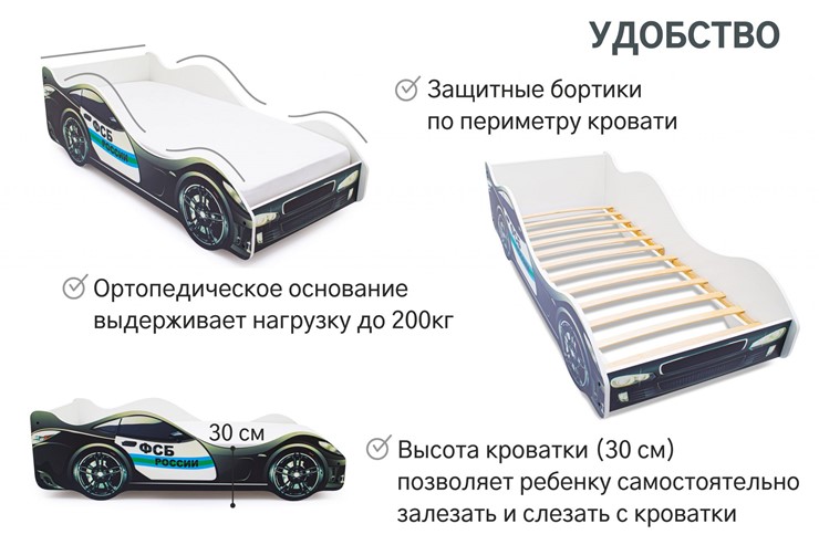 Кровать-машина детская ФСБ в Ярославле - изображение 6