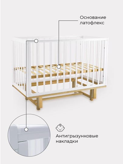 Детская кроватка Rant Indy маятник (арт. 766) (Белая) в Ярославле - изображение 7