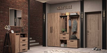 Набор мебели для прихожей Nature №1 в Ярославле - предосмотр