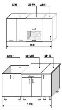 Кухонный гарнитур Диана 4 У фасад Лофт комплектация 1,8 в Ярославле - изображение 1