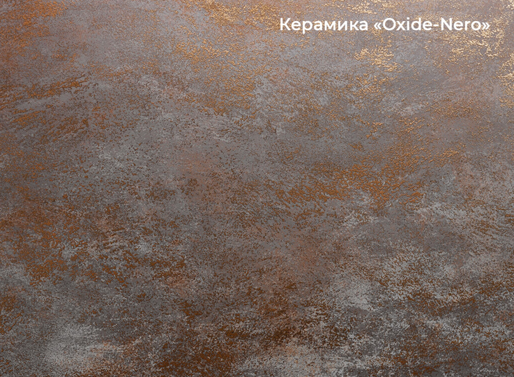 Раздвижной стол Шамони 3CX 180х95 (Oxide Nero/Графит) в Рыбинске - изображение 3