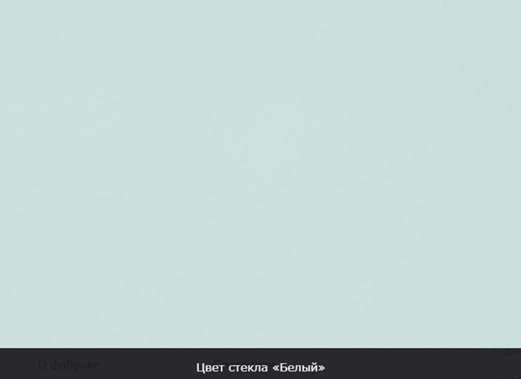 Стол раздвижной Бари хром №6 (стекло черное/черный) в Ярославле - изображение 11