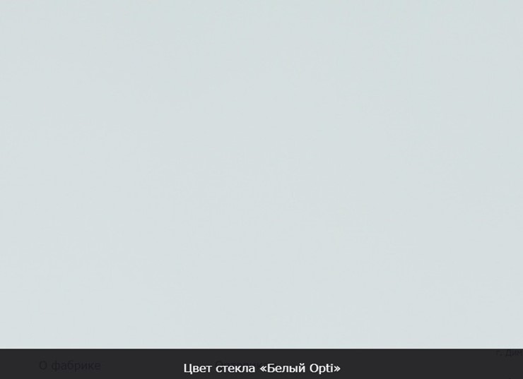 Стол раздвижной Бари хром №6 (стекло черное/черный) в Ярославле - изображение 12