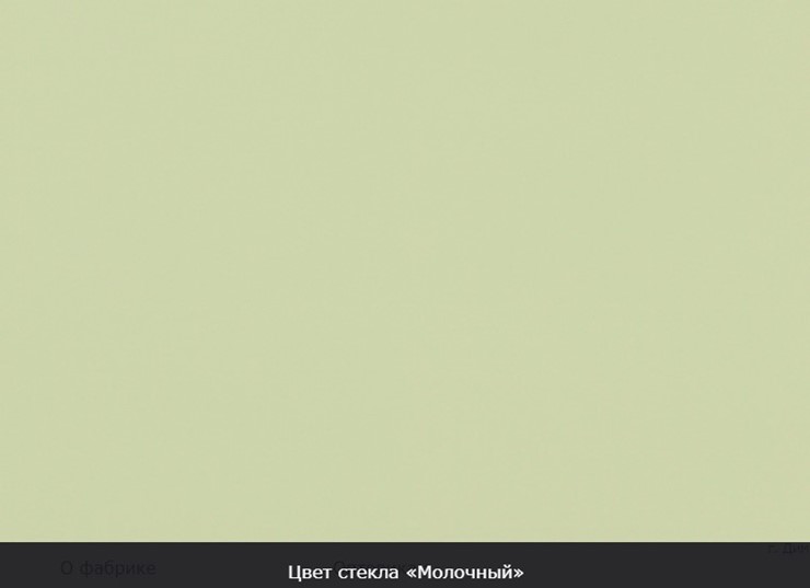 Стол раздвижной Бари хром №6 (стекло черное/черный) в Ярославле - изображение 7