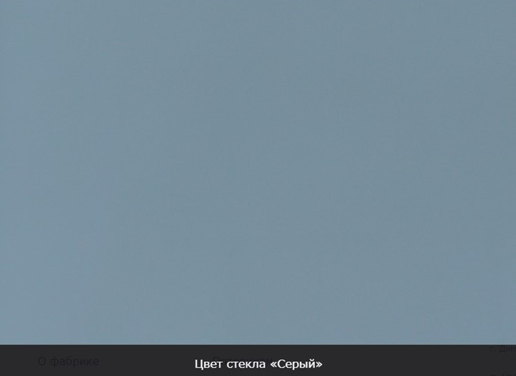 Стол раздвижной Бари хром №6 (стекло черное/черный) в Ярославле - изображение 9