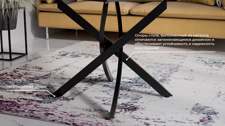 Кухонный стол раскладной Бергамо Тип 1 (Черный муар/Стекло матовое белый мрамор) в Ярославле - изображение 12